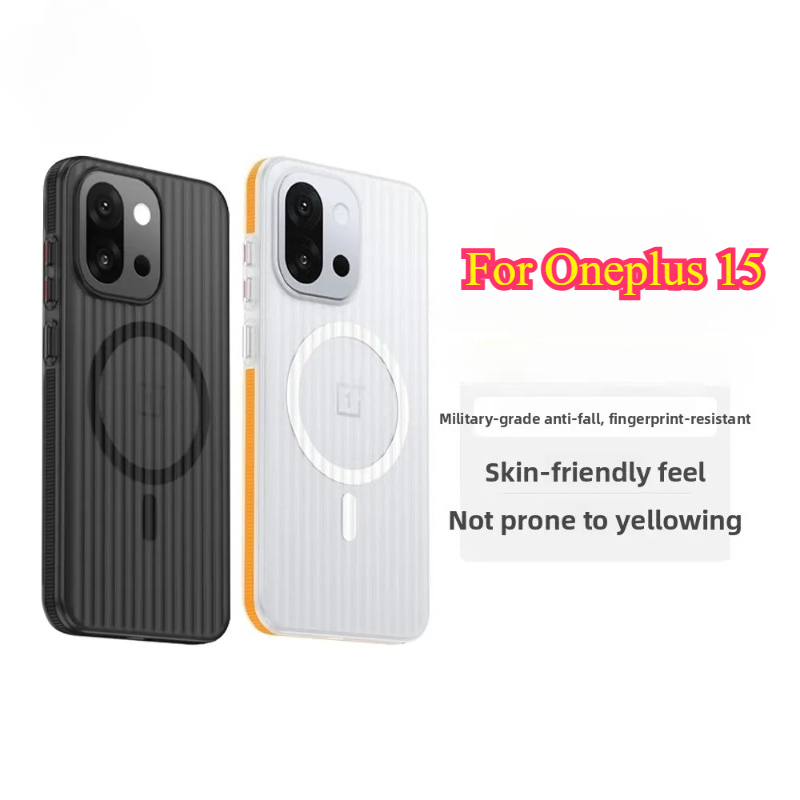 Luggage Protective Cover Transparent - OnePlus 15 15R 用透明 PC ハードケース