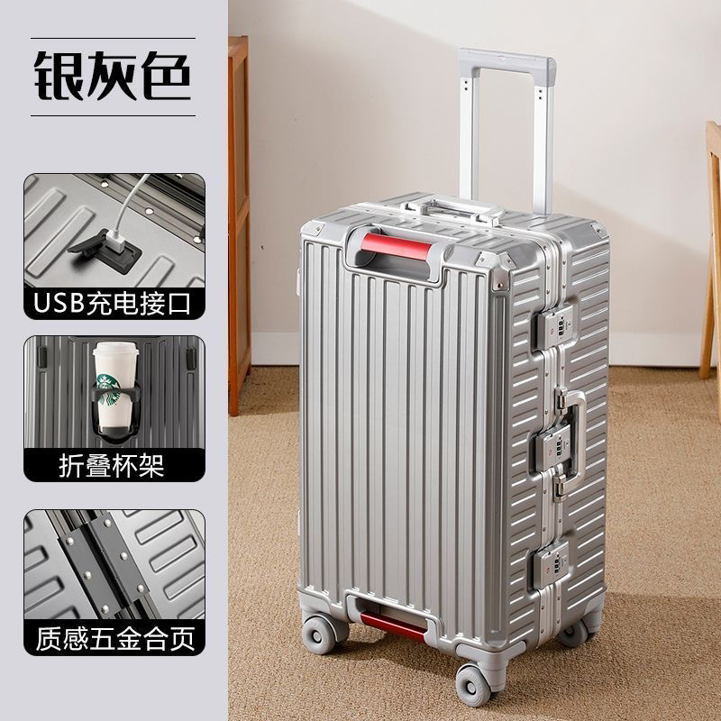 Aluminum Frame Carry On Luggage - 大型トラベルスーツケース アルミフレーム ローリングラゲージ トロリーケース キャリーオンバッグ カップホルダー付き