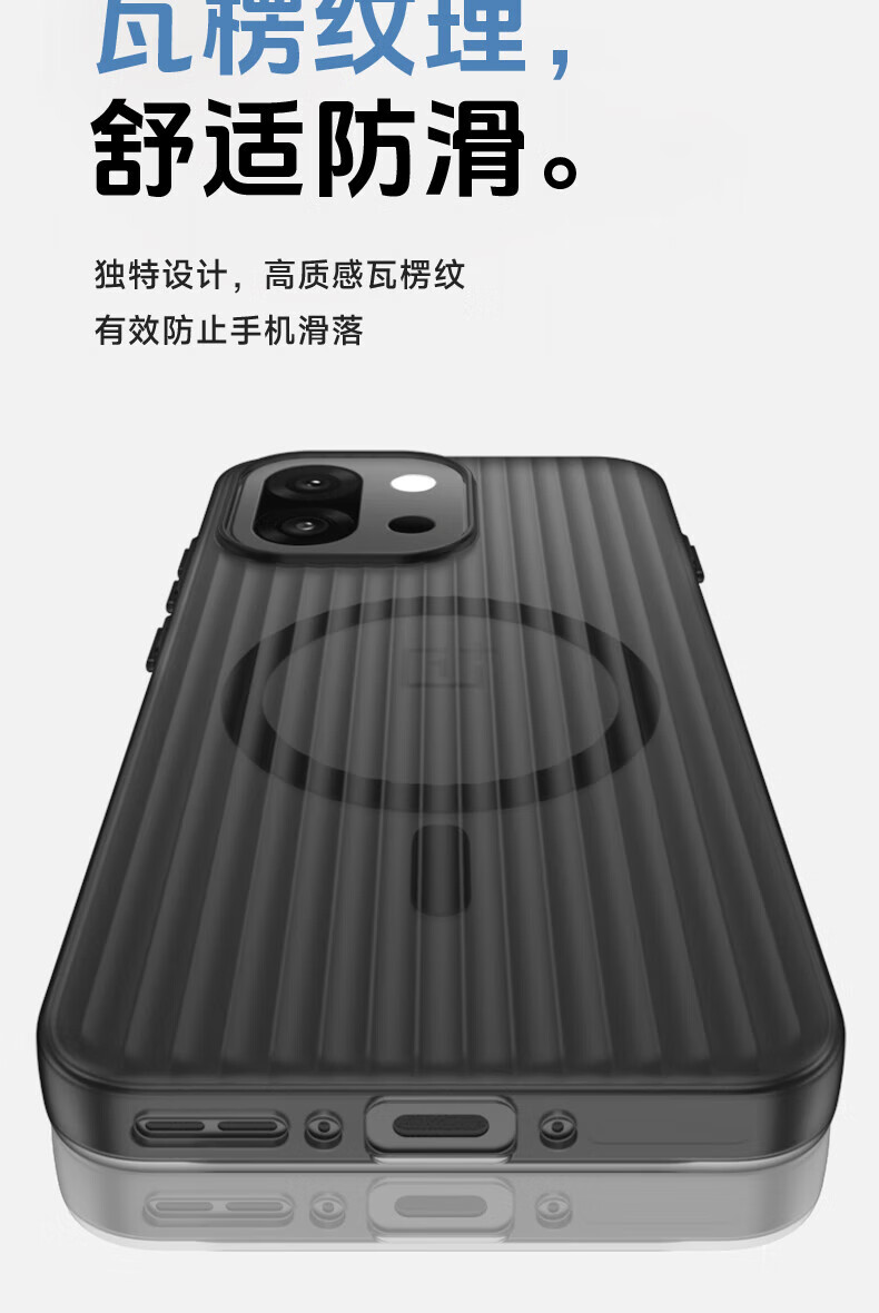 OnePlus 15 15R 用透明 PC ハードケース O - Luggage Protective Cover Transparent のレビューと価格