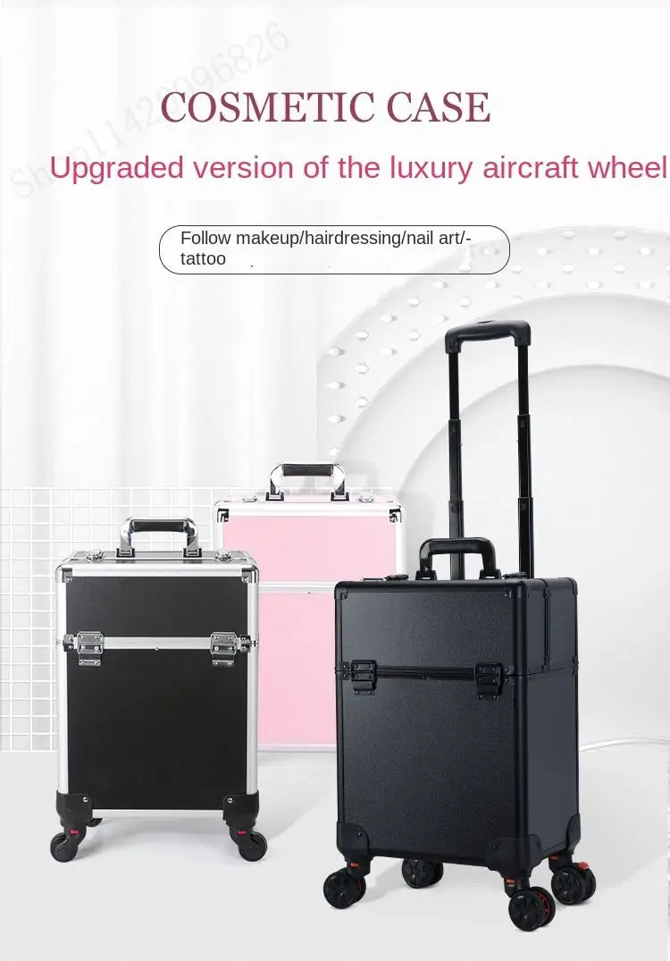 大容量プロ用メイクアップケース トロリーバッグ メイクアップ - Luggage のレビューと価格