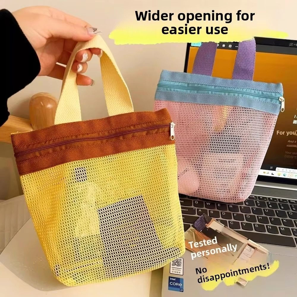 新しいドーパミンメッシュ製トイレタリーバッグ 透明ポータブル - Cosmetic Bags のレビューと価格
