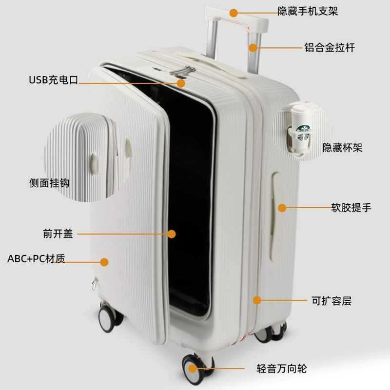 ホット! 新しい 20/22/24/26/28 インチ女性フ - Front Opening Laptop Luggage 24 Inch のレビューと価格