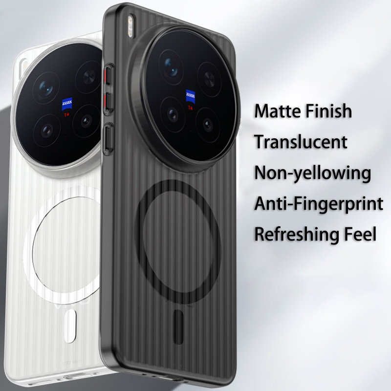 高級シンプル超薄型波形荷物シェル Vivo X300 Ult - Luggage Protective Cover Transparent のレビューと価格