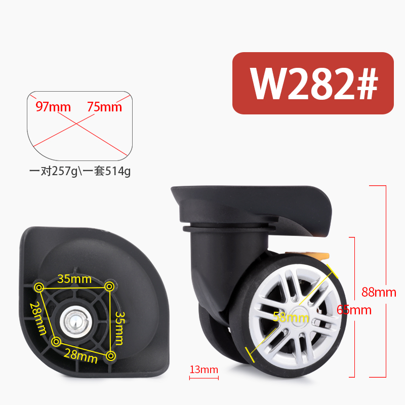 41Z用 #   荷物用スピナーホイール交換品 360 °  - Silent Replacement Luggage Wheels のレビューと価格